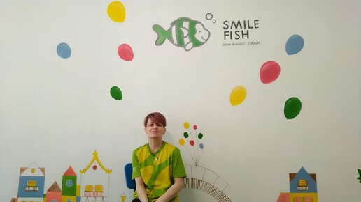 Смайл фиш отзывы. Навигация по детскому саду. Навигация в детском саду