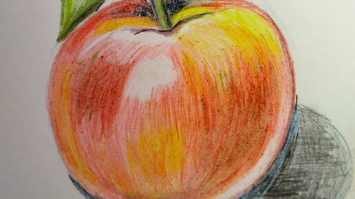 Яблоко цветными карандашами 60 фото