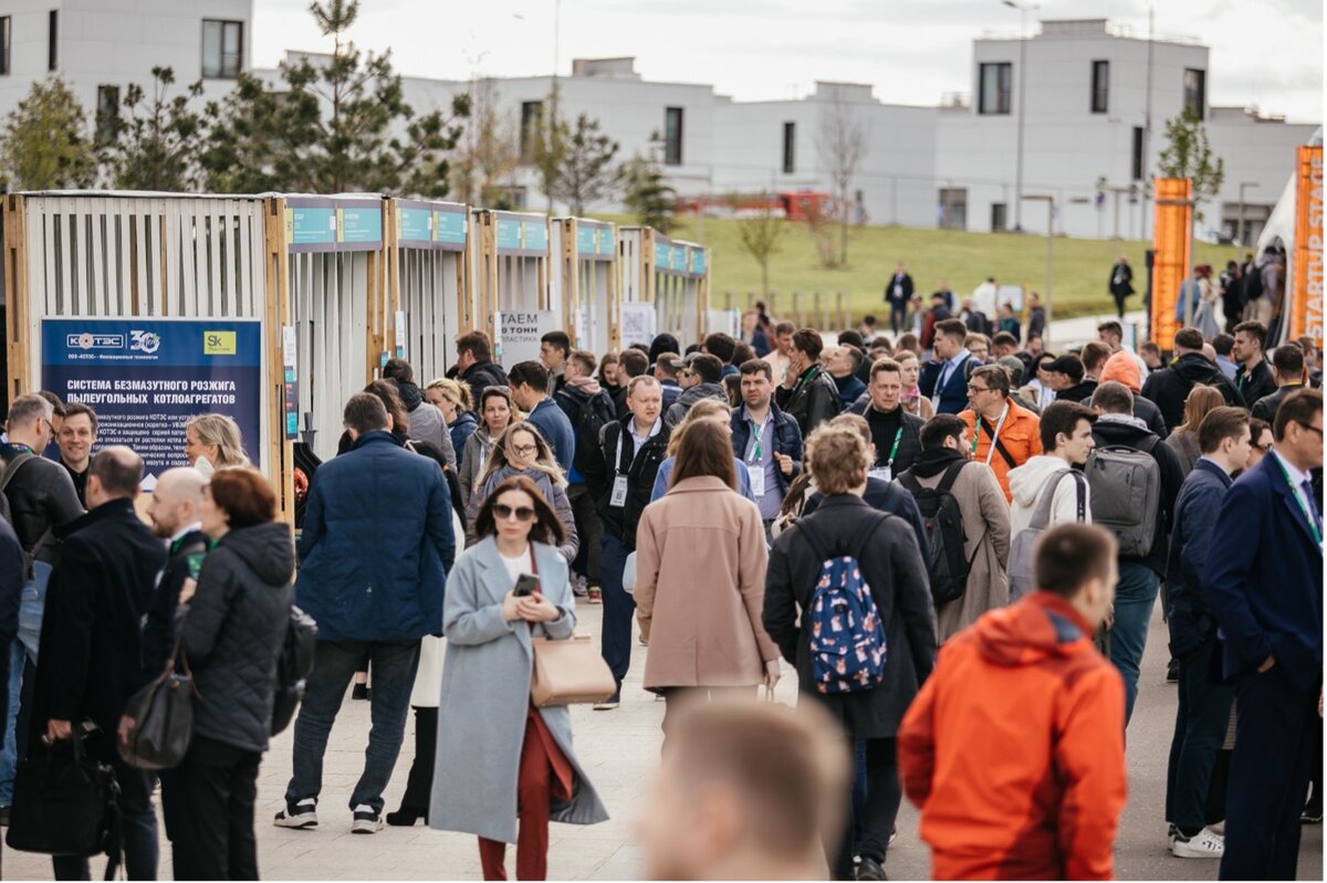 Startup Village