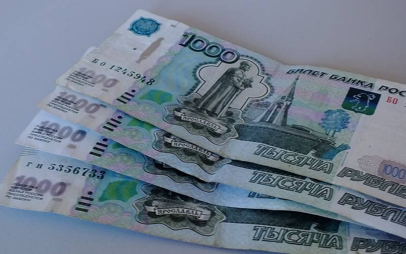 Из интернета