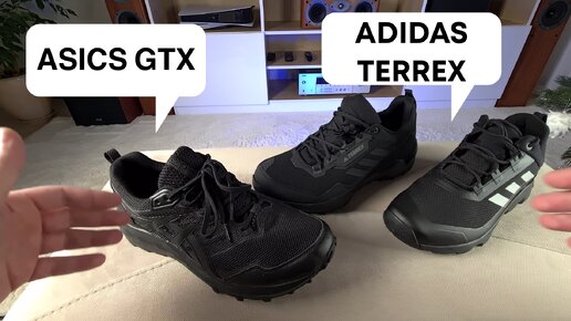 Осенний топ 2022 \ Asics Gel-Sonoma 6 GTX vs Adidas Terrex