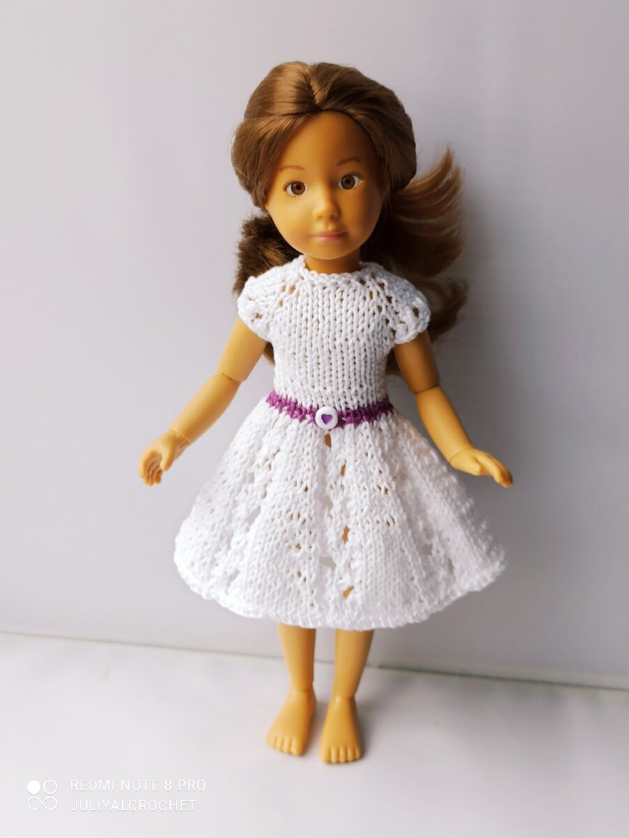 Личный архив