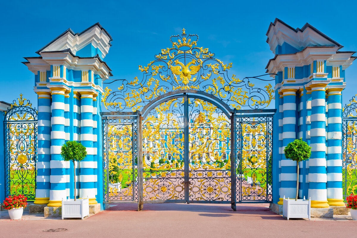 Золотые ворота Екатерининского дворца, Царское село