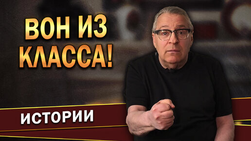 Хазанов про вольво