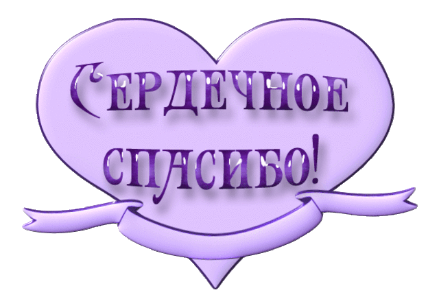 http://a2.pmark.ru/data/mv00000157417u/images/e91cb0edaa9c.gif