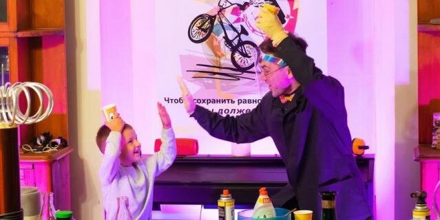    Научная елка – 2023 в лофт-пространстве "Линза".s-vysokoy-kolokolni.timepad.ru