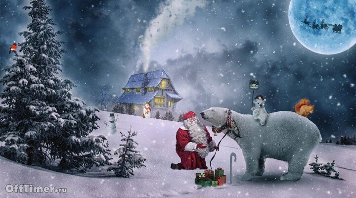 кликните на картинку для ее увеличения