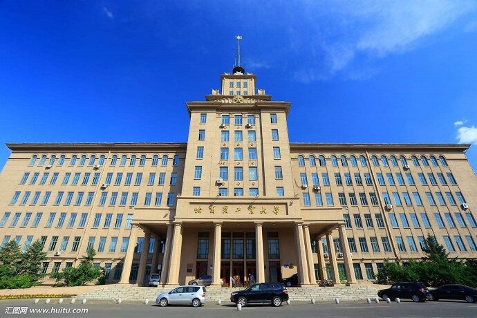 Харбинский политехнический университет — один из старейших и лучших технических ВУЗов страны, известен своей ролью в разработке космической программы КНР. Именно здесь собирают китайские спутники и ракеты. Фото: huitu.com