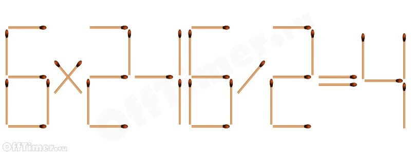 Два на спичках. Загадка для эйнштейна со спичками для детей. Головоломки из спичек с ответами. За двумя спичками. Головоломки со спичками с ответами.