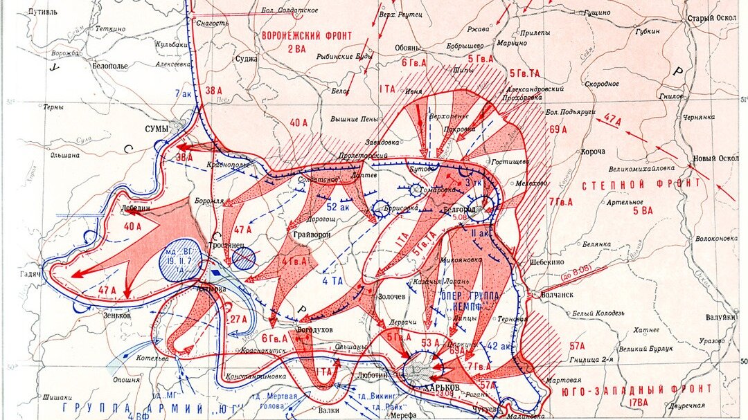 План военной операции