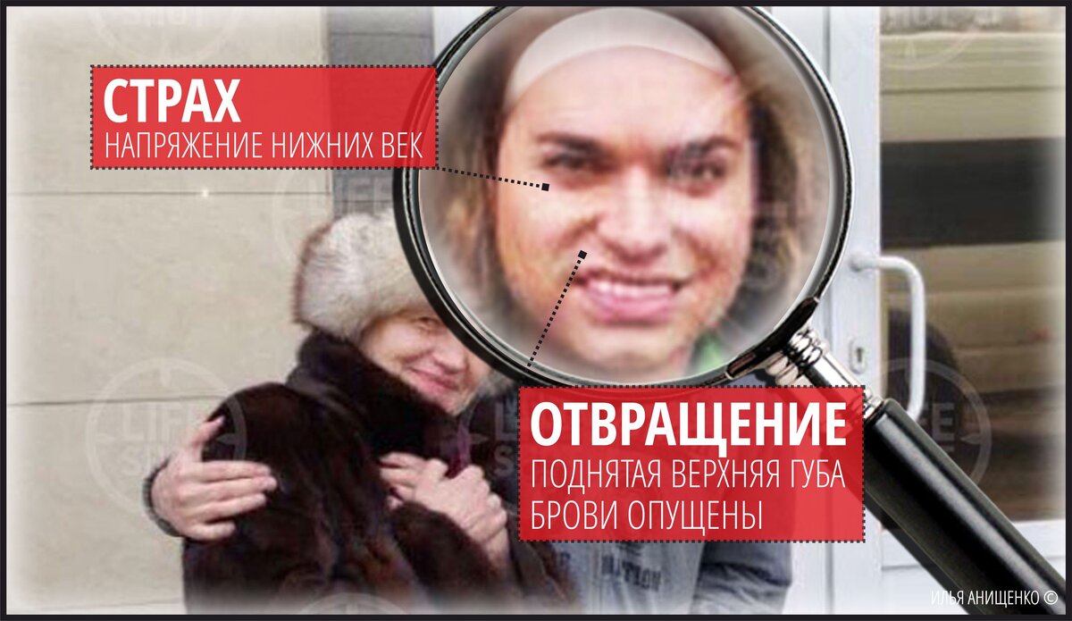 Гоген, обнимая будущую жену, испытывает явное отвращение к ней, фото Life.ru