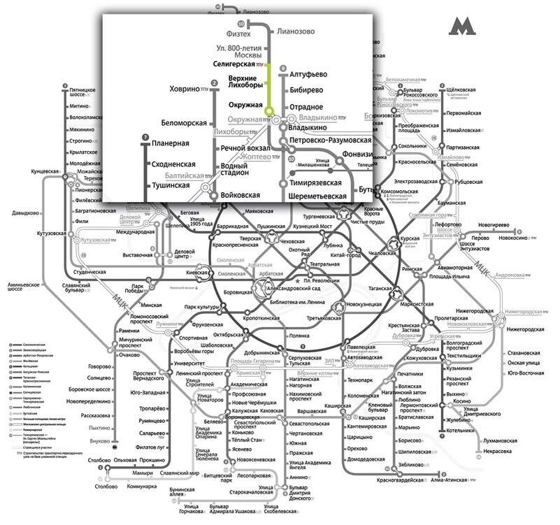 Метро карта петровско разумовская москвы