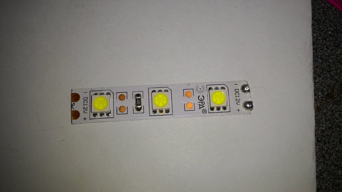 образец ленты