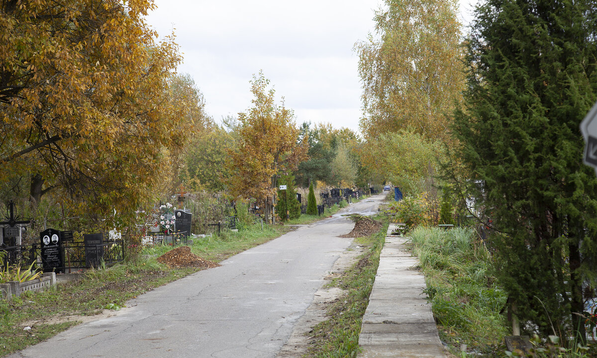 Старое домодедовское кладбище