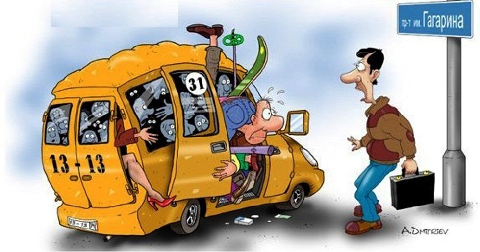 фото http://favoritekherson.co/2017/02/21/hersonskiy-voditel-marshrutki-pokazal-istinnoe-lico/