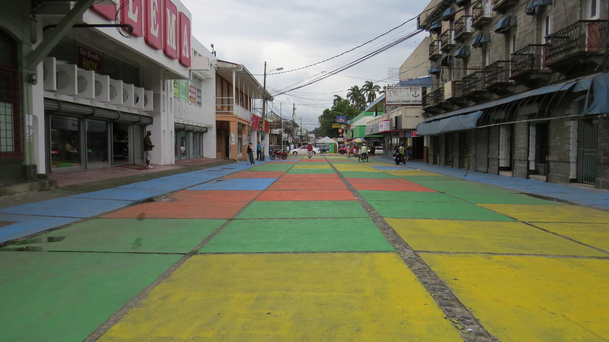 Одна из улиц города.