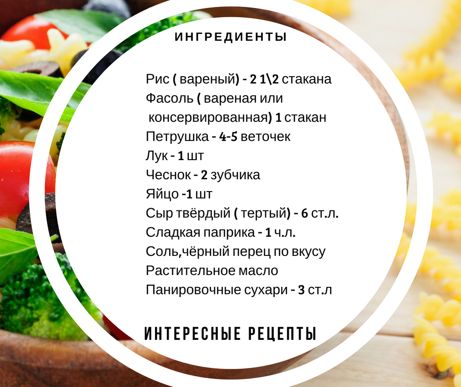 дзен,просто вкусно рецепты. вкусно и просто рецепты дзен. закуска с рыбой и огурцом. дзен рецепты кулинарии. пирог бомба с мандаринами.