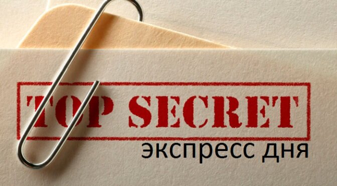 Типичная замануха для попана от псевдо-каппера