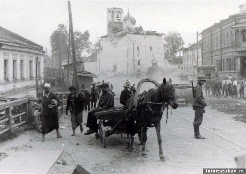 Псков. Июль 1941 года.