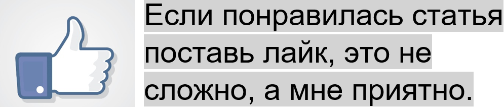 понравилась статья подпишитесь. подпишись на дзен канал. понравилась статья подпишитесь. понравилось подпишись. понравилась статья.