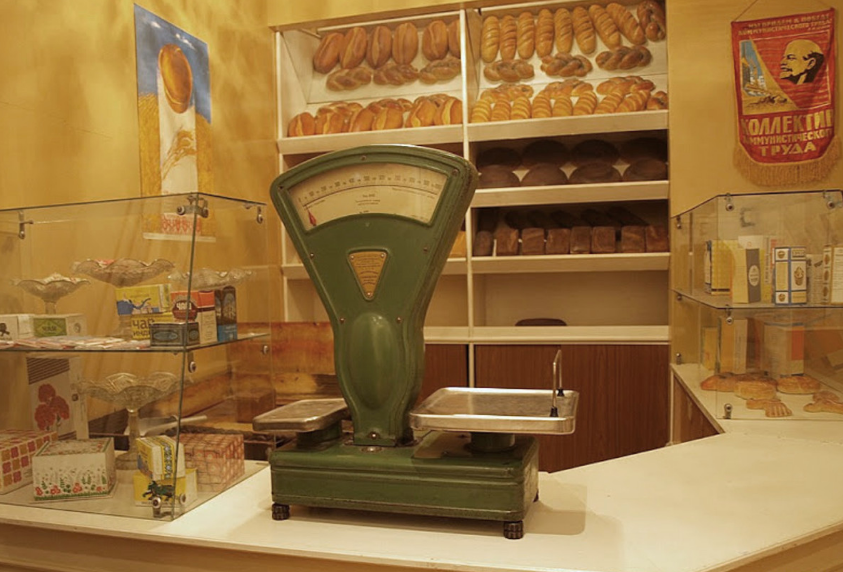 Фото: tourprom.ru