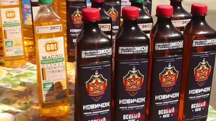 изображение из сети интернет и в свободном доступе