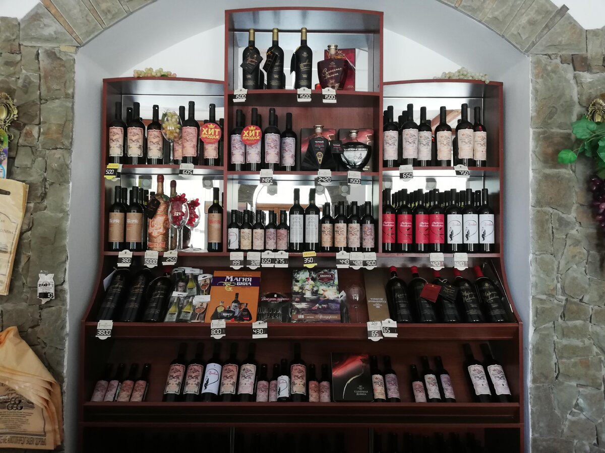 винзавод солнечная долина магазин. фирменные магазины солнечная долина в крыму. магазин солнечная долина севастополь. фирменный магазин солнечная долина в судаке. магазин солнечная долина график работы.