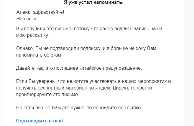 Юмор тоже бывает уместен, но с ним главное - не переборщить.

