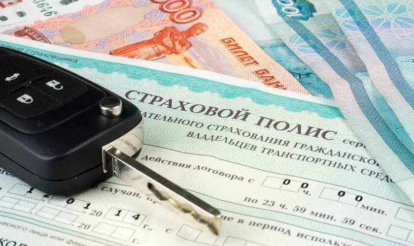 Источник изображения: twitter.com