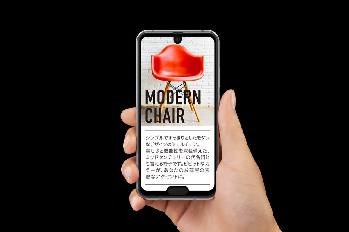 Фото www.theverge.com