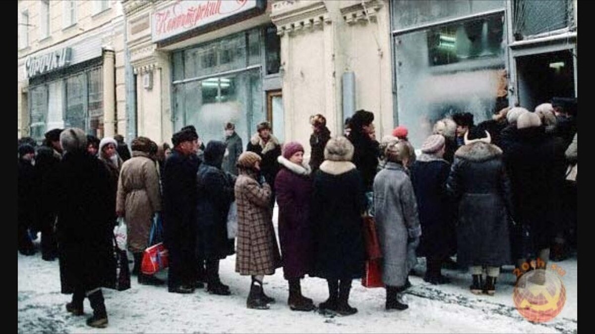 Давайте на минутку перенесемся в то время и узнаем, в чем были основные отличия от праздника в наши дни.