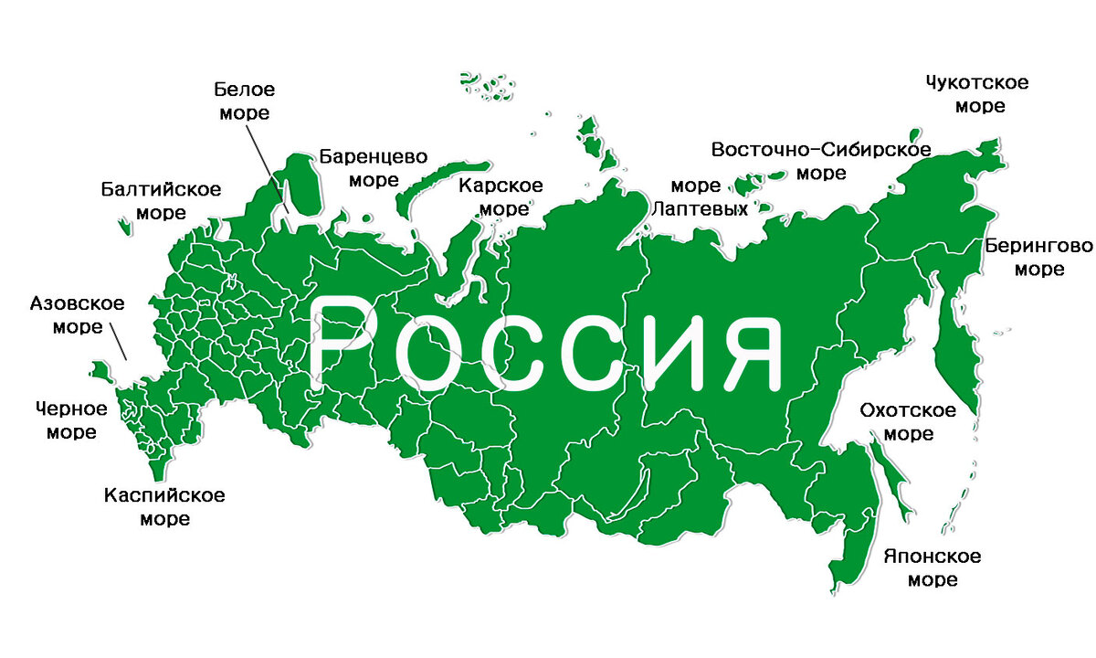 Карта россии океаны