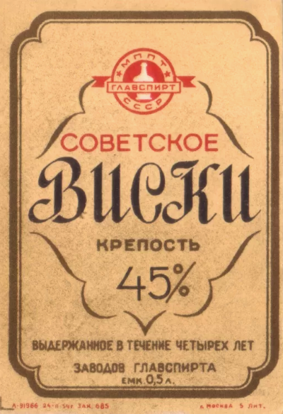 Фото: meshok.net