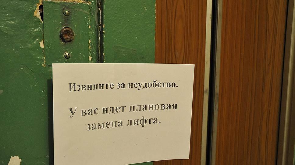 Фото: Ханиф Сунагатуллин