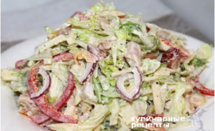 Фото с сайта https://www.liveinternet.ru