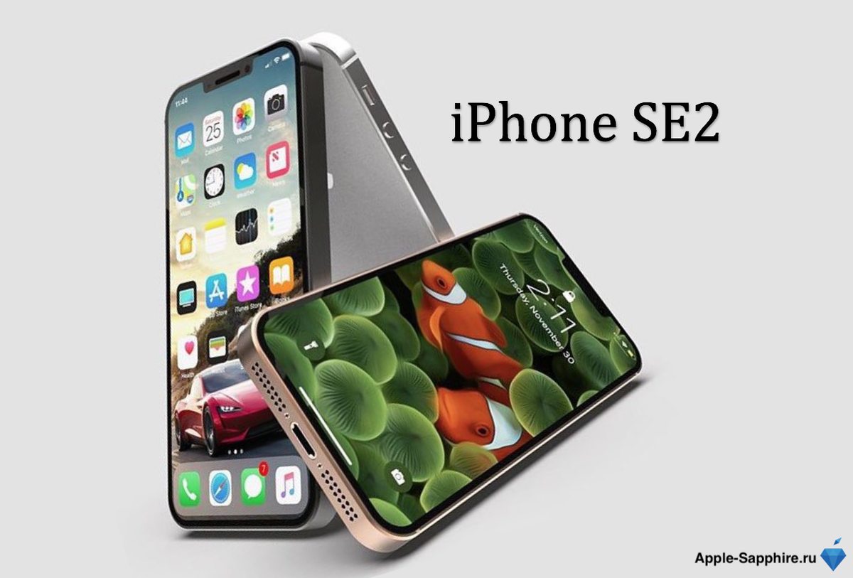 Iphone 9 max. Покупка айфона. Самый продаваемый айфон. Айфон 9 авито. Самый продаваемый айфон в истории.