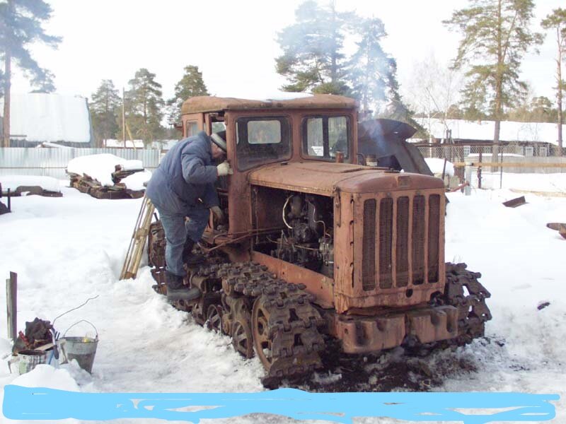 Зим 75. Т-75 трактор гусеничный. Трактор ДТ 75 ХТЗ. ХТЗ дт75. ХТЗ 75.