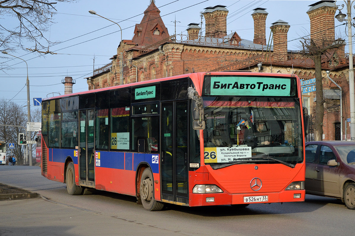 Где идет 26 автобус. Владимирский автобус БИГАВТОТРАНС Волгабас.