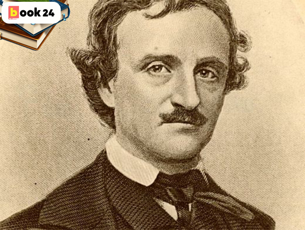 Эдгар аллан по фото. Эдгар аллан по портреты в молодости. Огюст дюпен иллюстрации. Сыщик огюст дюпен. Огюст дюпен эдгар по.