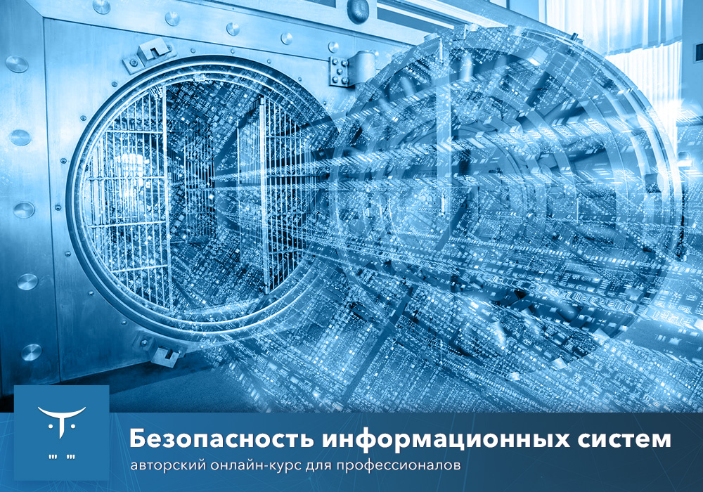 Начало занятий 23 апреля!