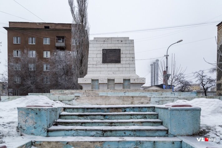 Фото братской могилы, г.Волгоград. Источник - сайт региональных новостей.