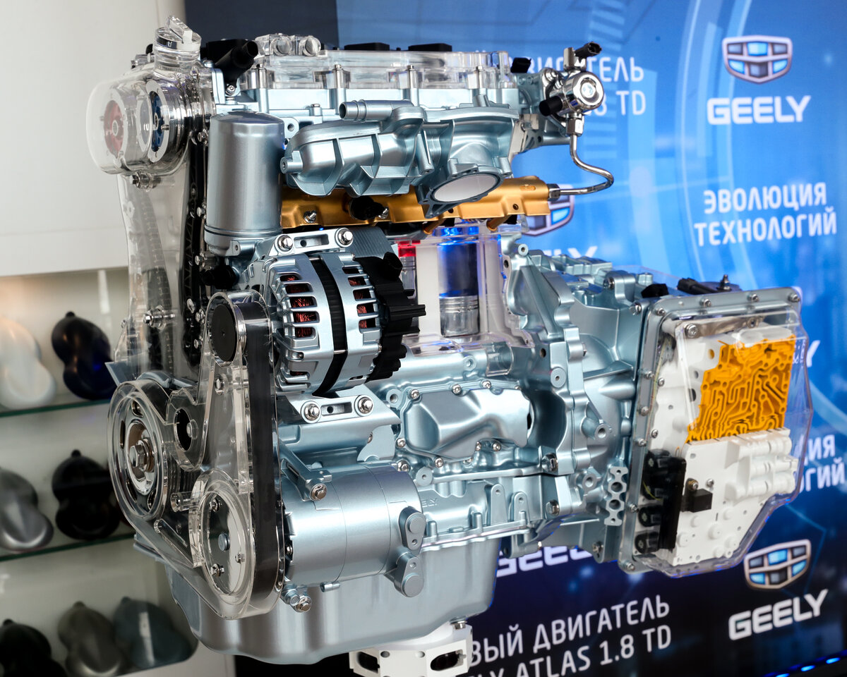 Атлас про 177л с двигатель. Двигатель JLE-4g18td. Geely Atlas 2.4 двигатель. Двигатель Geely Atlas Pro 1.5. Двигатель Джили атлас 1.8 турбо.