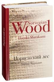 Когда тебе не с кем поделиться одинокими мыслями, мысли начинают делить тебя между собой. 