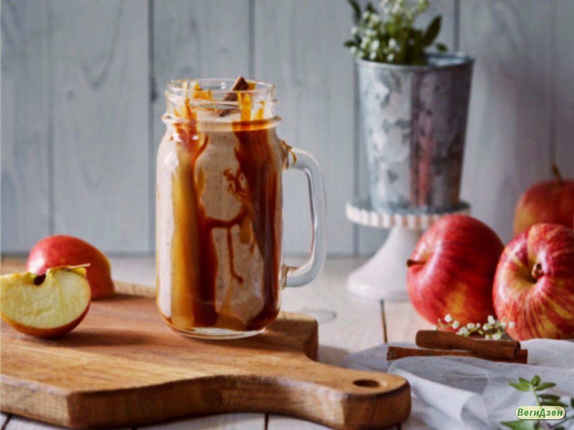 Коктейль со вкусом яблочного пирога 
