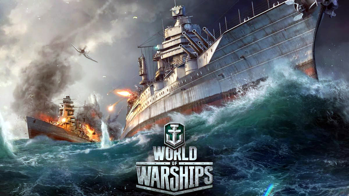  Компьютерная сетевая игра «World of Warships»