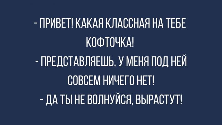 Зрелая блондинка в ярко-голубой кофте трахается с качком в колледже на столе