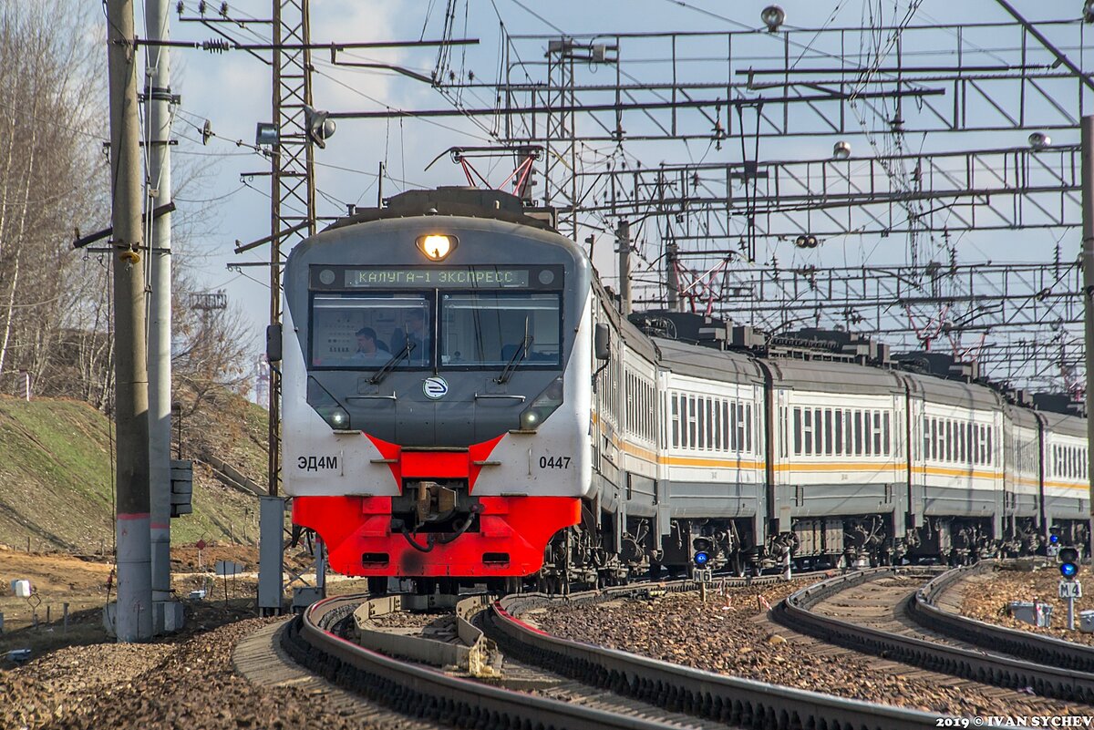 Электричка киевское. Эд4м 400. Электропоезд Эд 4 эм. Пригородные поезда эд4м. Эд4м 0411.