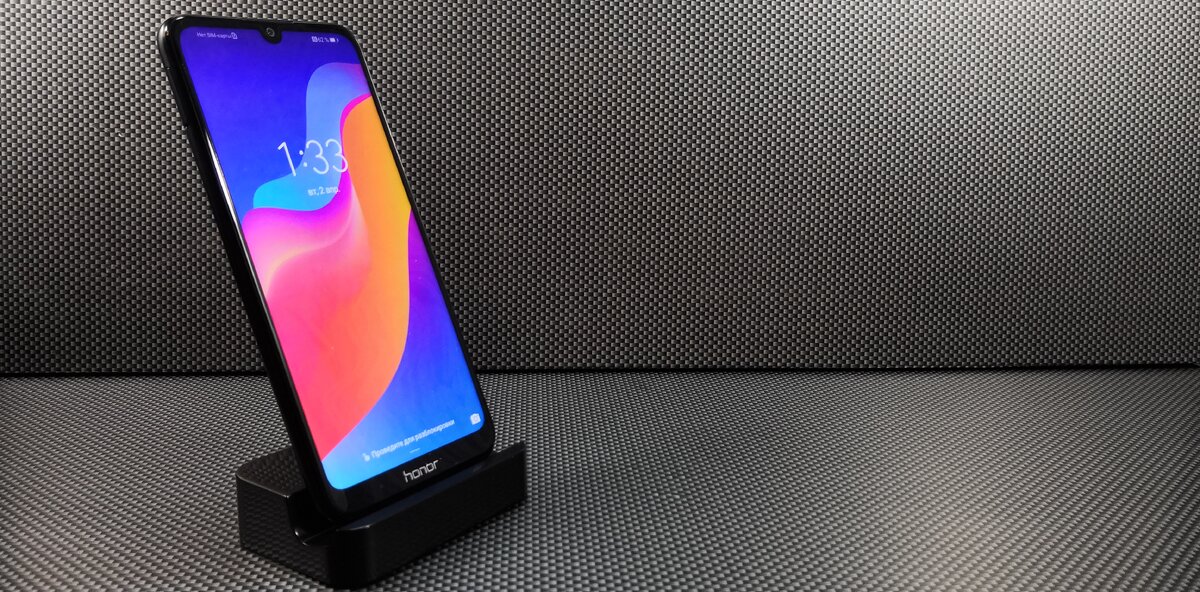 Huawei Honor 8A