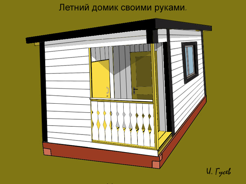 Птичник своими руками для содержания гусей: чертежи и постройка