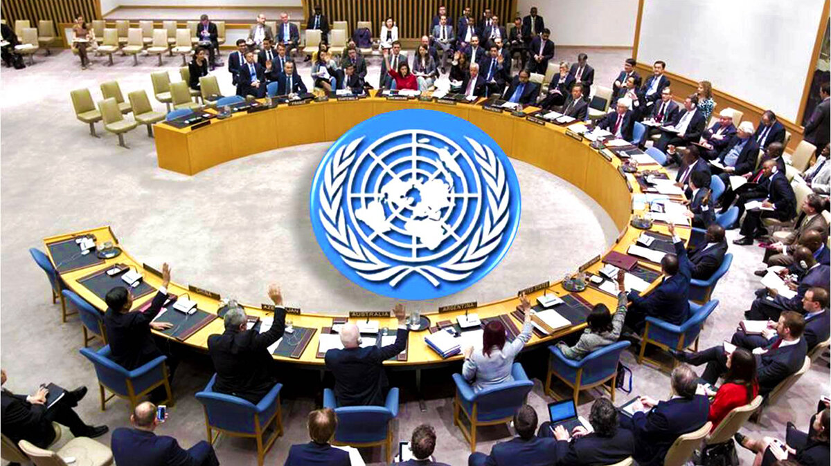 Комиссия по правам человека оон. Генеральная Ассамблея и совет безопасности ООН. Организация Объединенных наций (ООН). Международные организации совет безопасности ООН. Зал сб ООН.